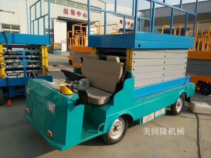 陵水移动式升降机价格