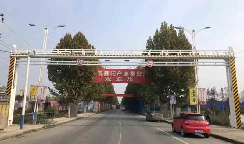陵水电动液压限高架